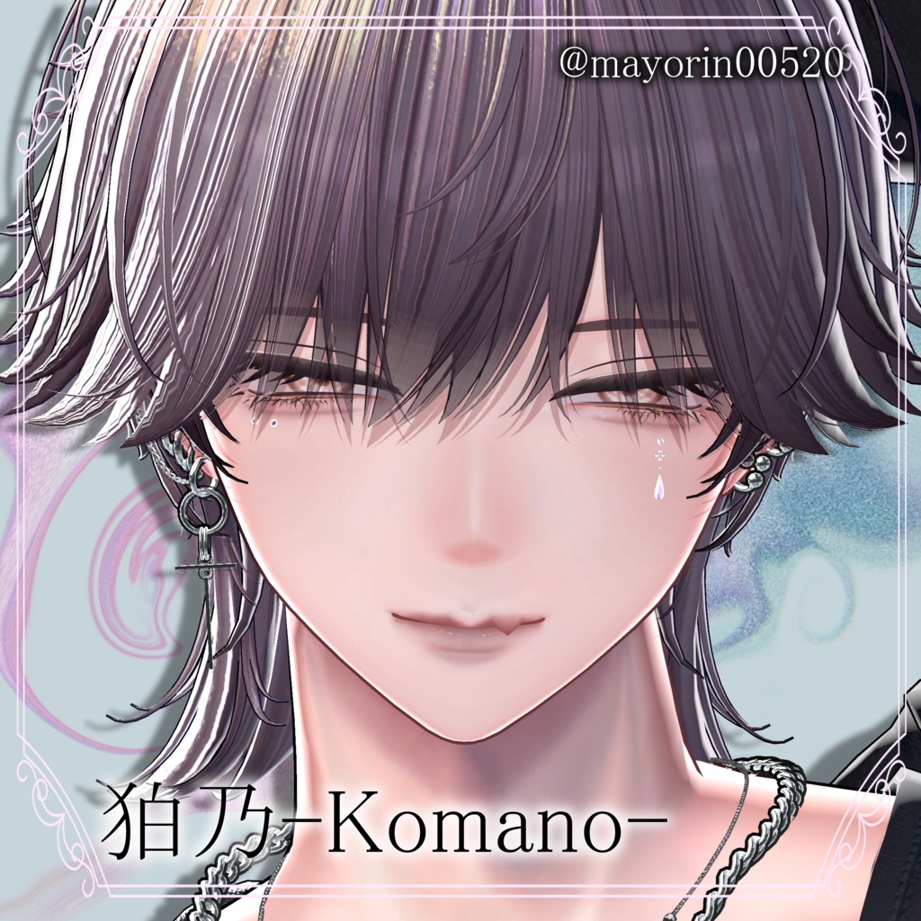 期間限定Full Pack30%OFF【14アバター対応】Makeup & Eyes texture 20collar うるメイク