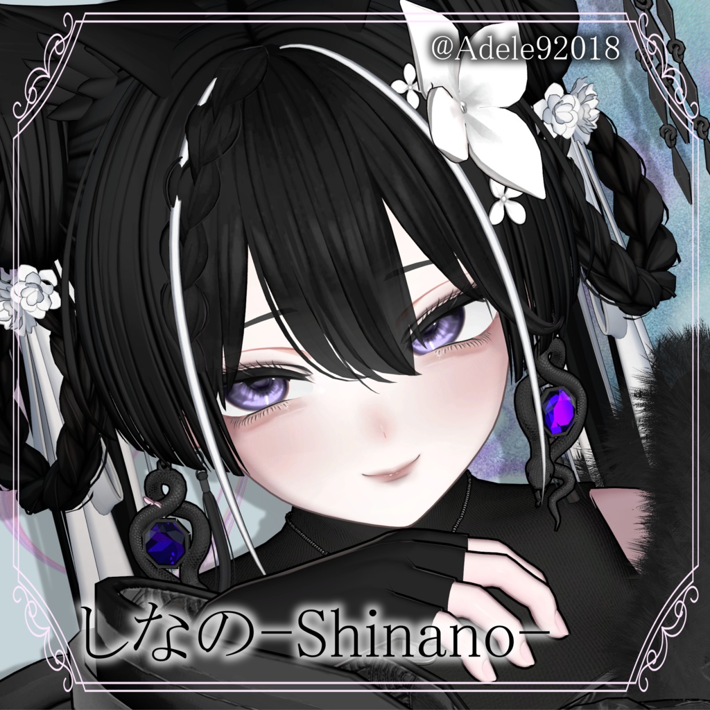 期間限定Full Pack30%OFF【14アバター対応】Makeup & Eyes texture 20collar うるメイク