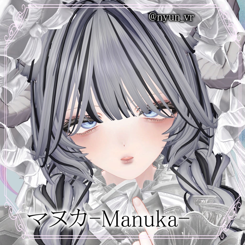 期間限定Full Pack30%OFF【14アバター対応】Makeup & Eyes texture 20collar うるメイク