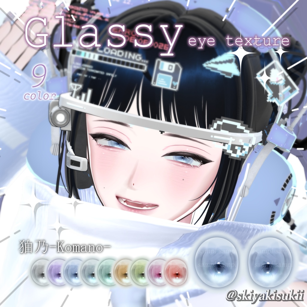 【30アバター対応】Ooreオオレ eye texture4種類セット