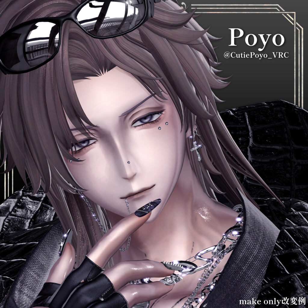 【水瀬 狛乃 怜 斑霞 対応】Makeup & Eyes texture 10collar+Ring Set 束縛メイク