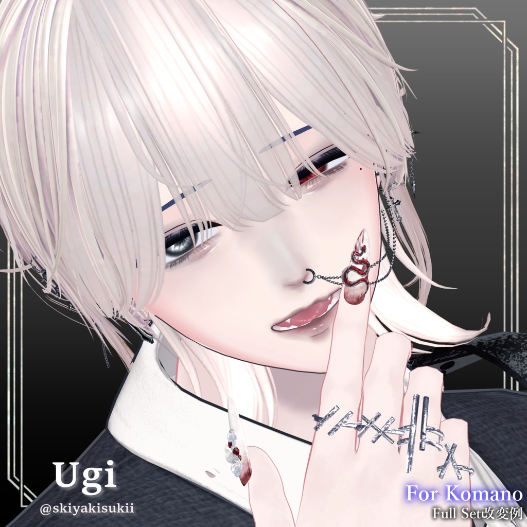 【水瀬 狛乃 怜 斑霞 対応】Makeup & Eyes texture 10collar+Ring Set 束縛メイク