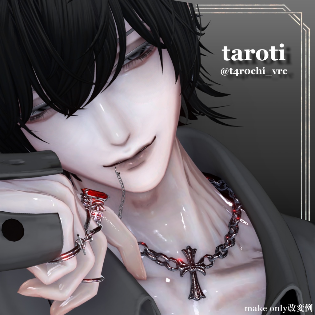 【水瀬 狛乃 怜 斑霞 対応】Makeup & Eyes texture 10collar+Ring Set 束縛メイク