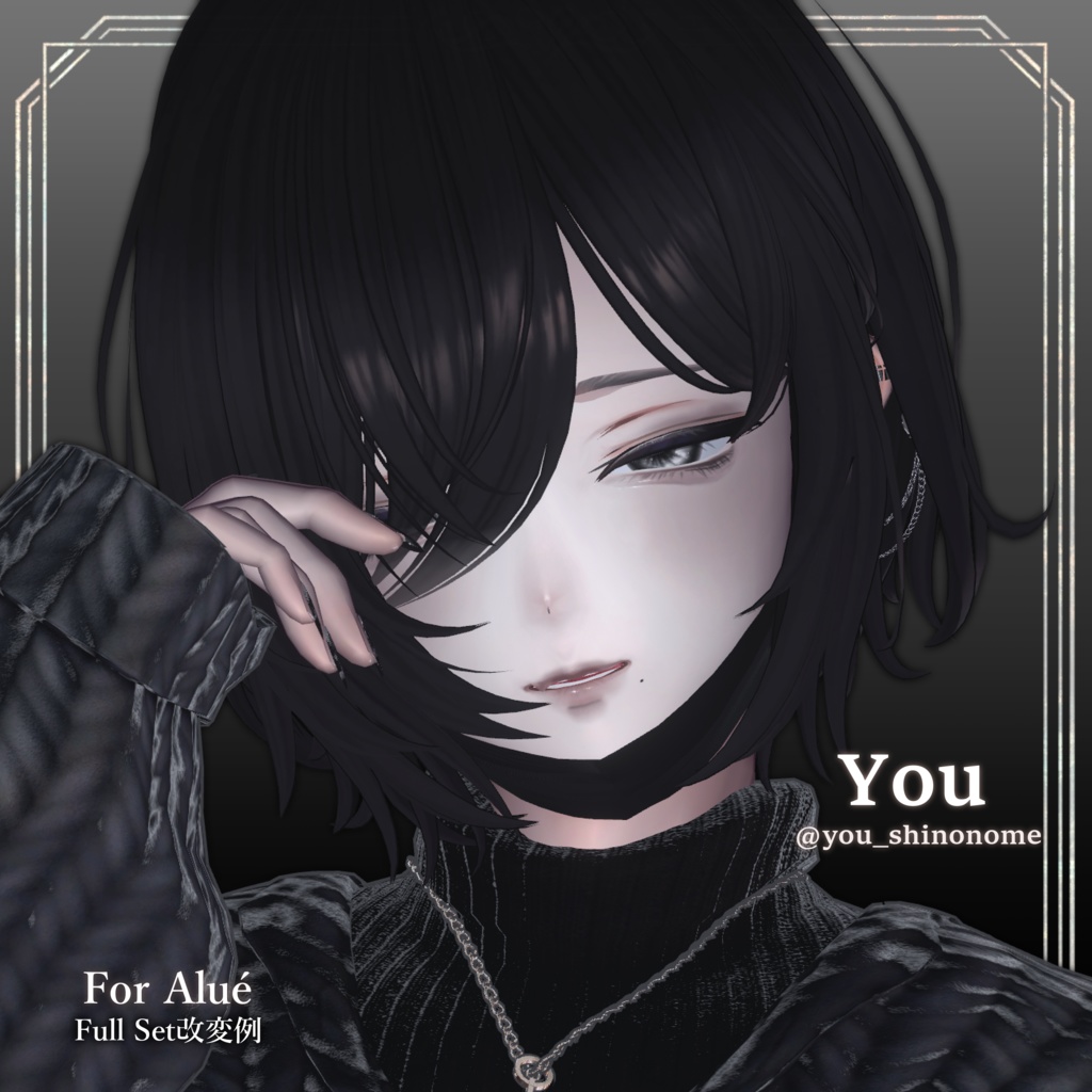 【水瀬 狛乃 怜 斑霞 対応】Makeup & Eyes texture 10collar+Ring Set 束縛メイク