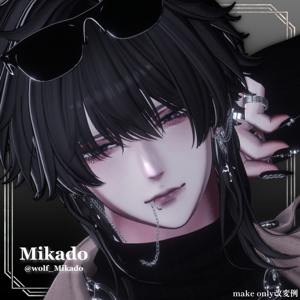 【水瀬 狛乃 怜 斑霞 対応】Makeup & Eyes texture 10collar+Ring Set 束縛メイク