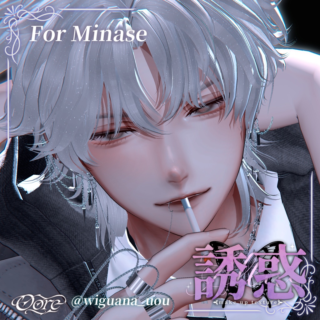 【3アバター対応】誘惑Make up 3pattern Makeup & Eyes texture 30color +調整済みPost-process付き Chic Blanc X Oore