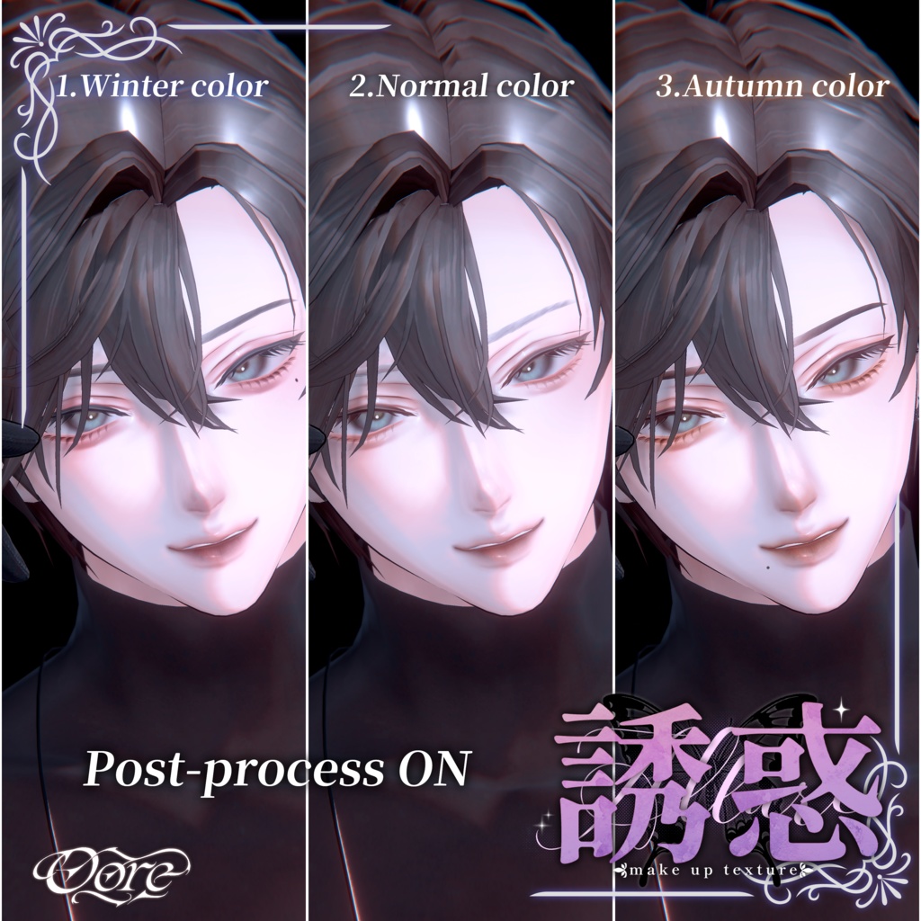 【3アバター対応】誘惑Make up 3pattern Makeup & Eyes texture 30color +調整済みPost-process付き Chic Blanc X Oore