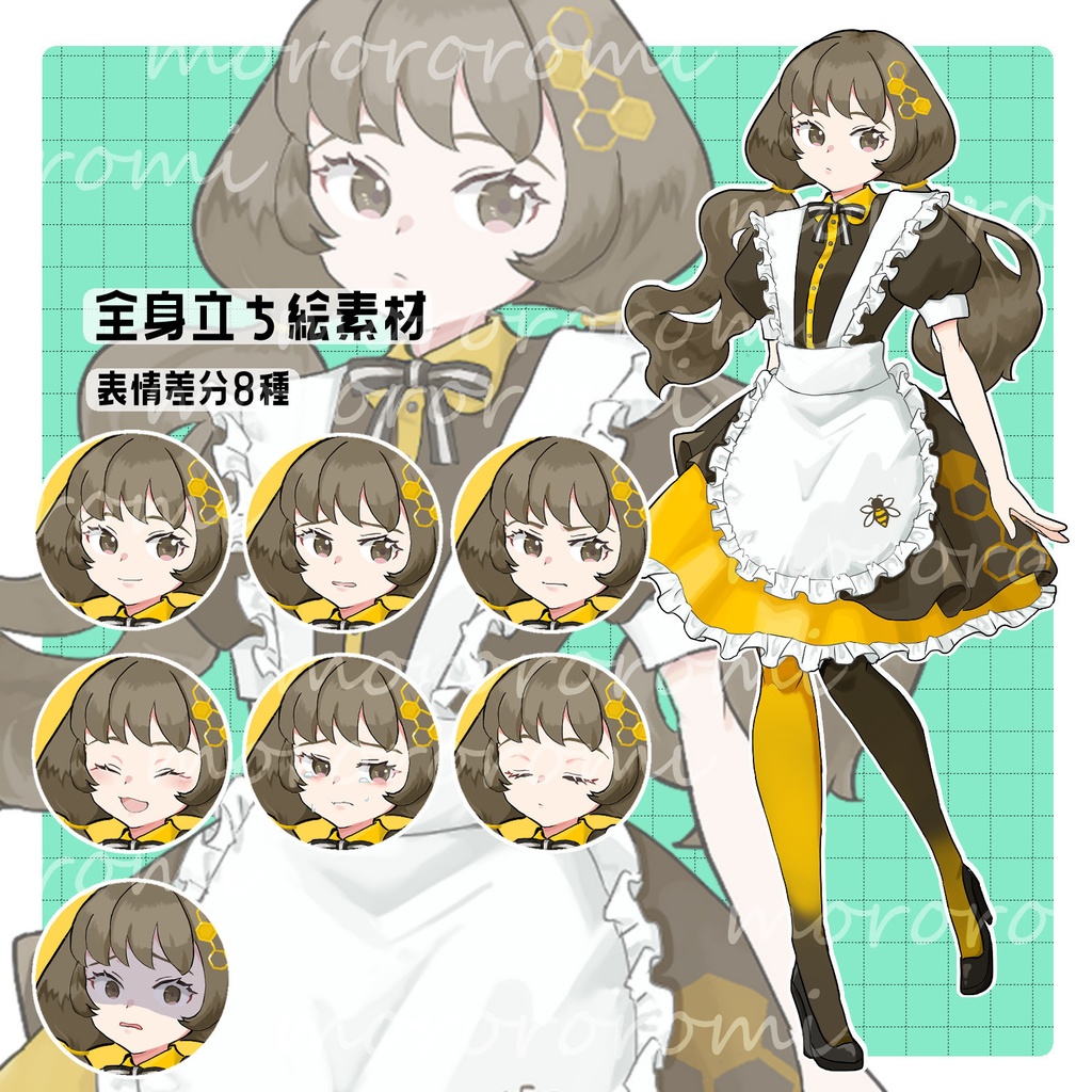 【無料版あり】立ち絵素材_カフェ店員_女の子【表情8種/色3種】