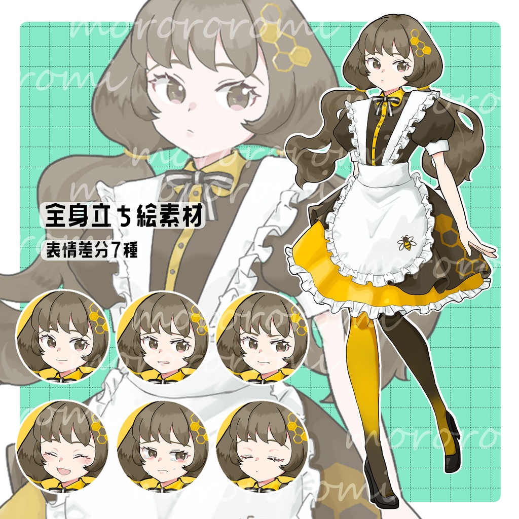 【無料版あり】立ち絵素材_カフェ店員_女の子【表情7種/色3種】