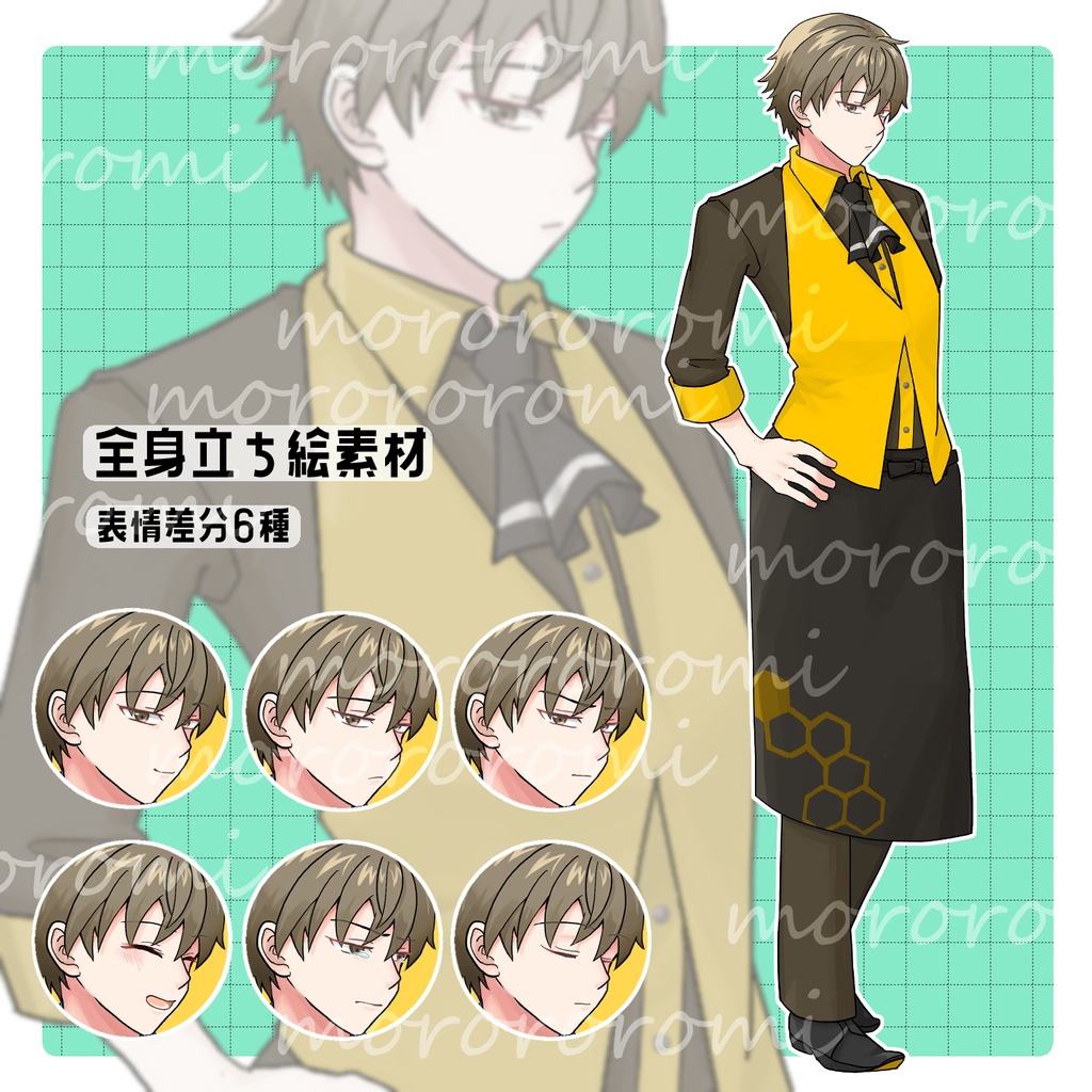 【無料版あり】立ち絵素材_カフェ店員_男の子【表情7種/色3種】