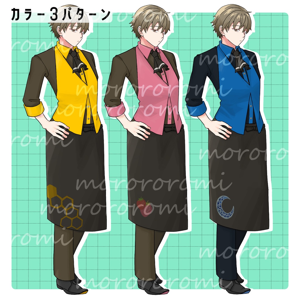 【無料版あり】立ち絵素材_カフェ店員_男の子【表情7種/色3種】