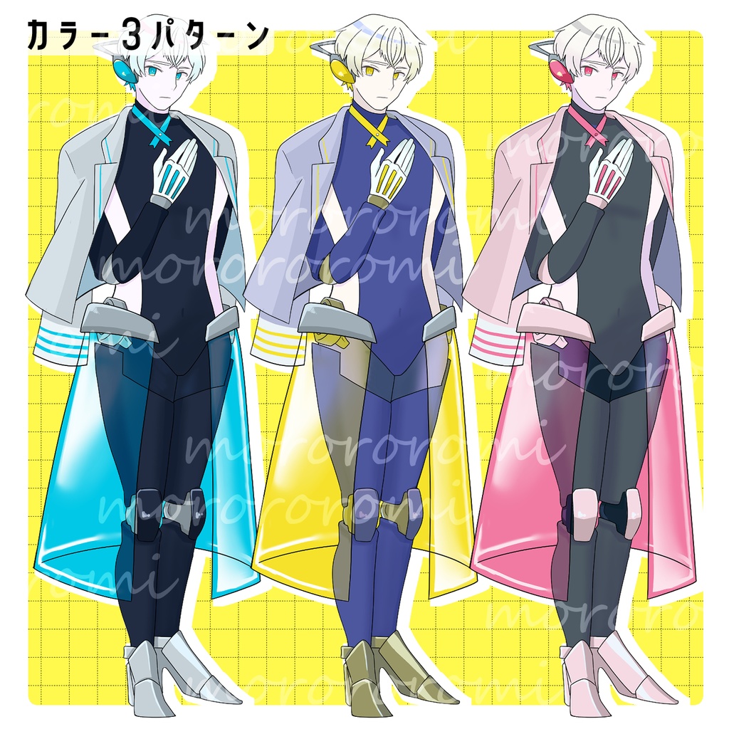 【無料版あり】立ち絵素材_アンドロイド_男性【表情9種/色3種】