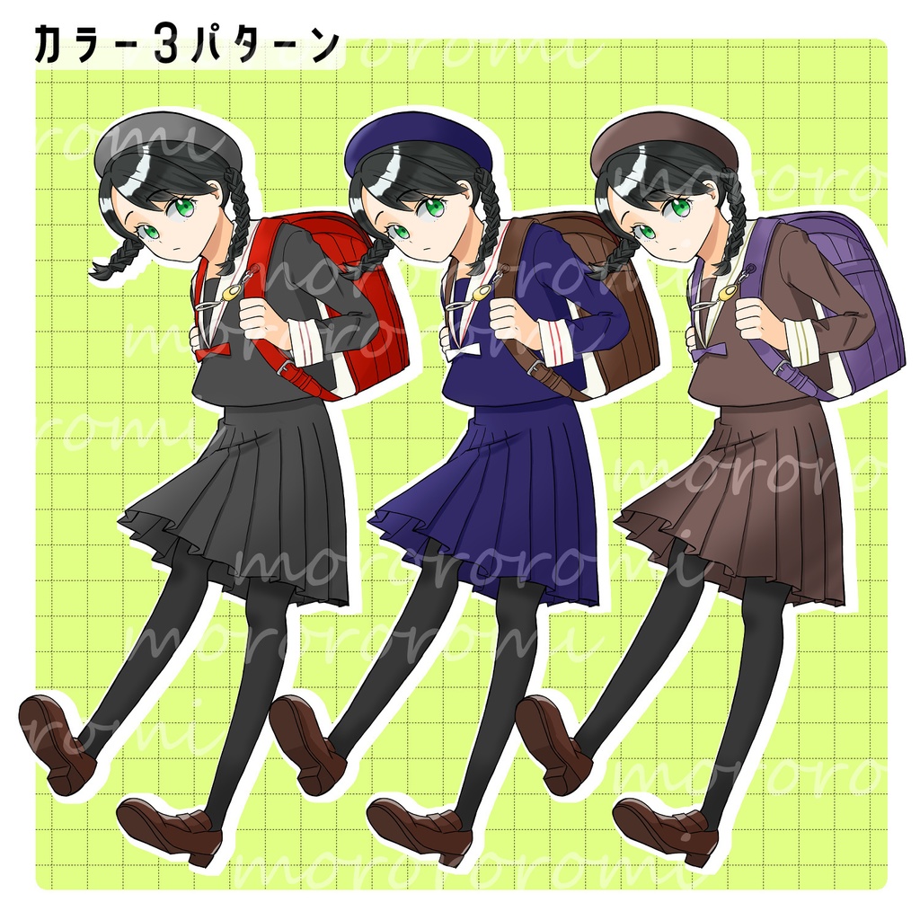 【無料版あり】立ち絵素材_小学生_女の子【表情9種/色3種】