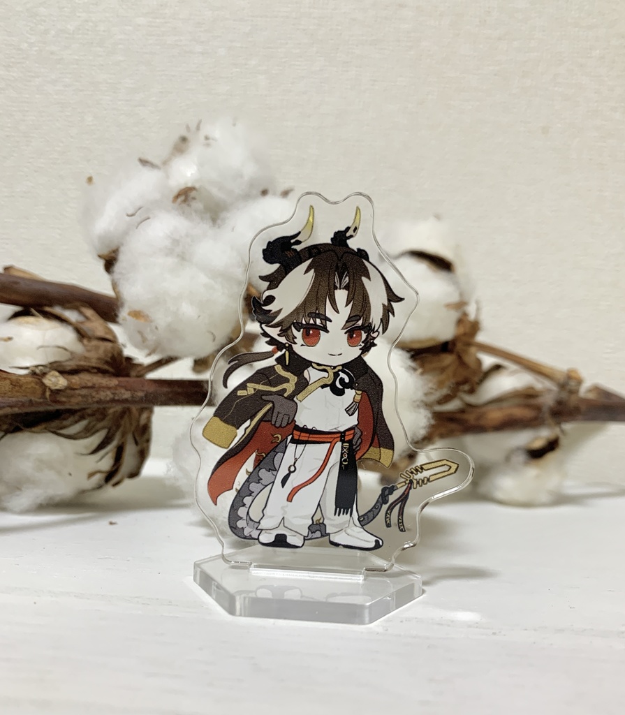 アクリルスタンド 歳兄弟姉妹