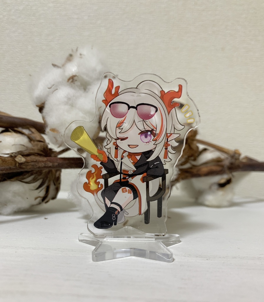 アクリルスタンド 歳兄弟姉妹