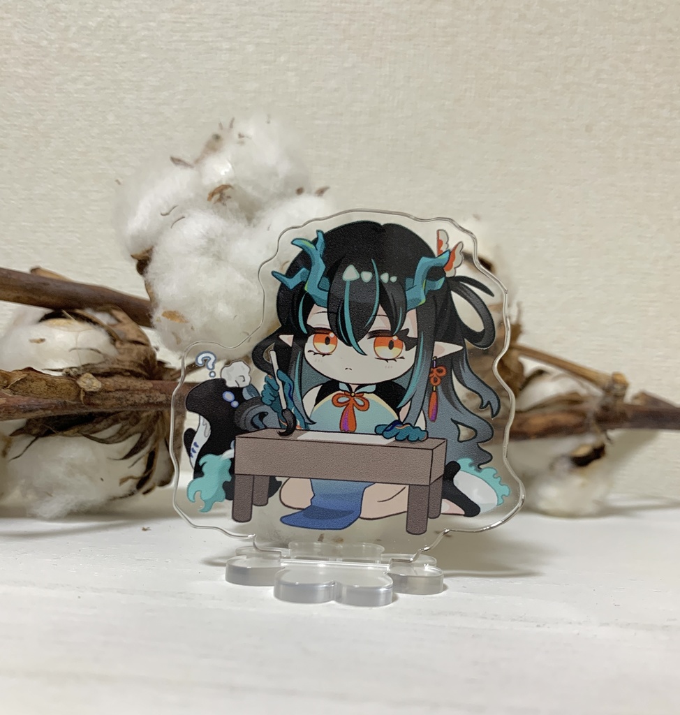 アクリルスタンド 歳兄弟姉妹