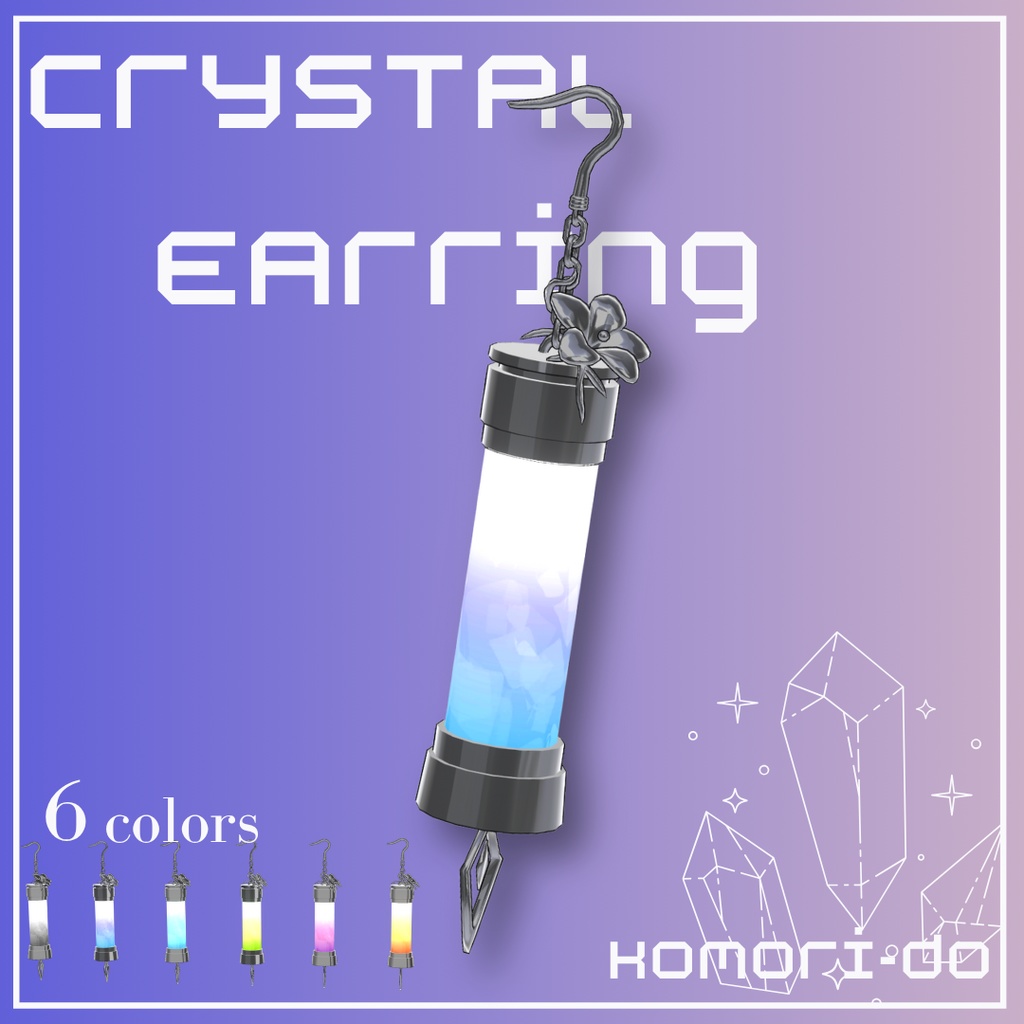 【PB対応】Crystal Earring