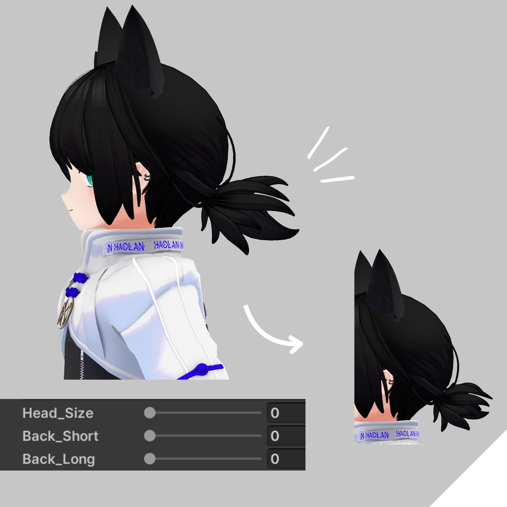 【ハオラン対応】黒髪ローポニー