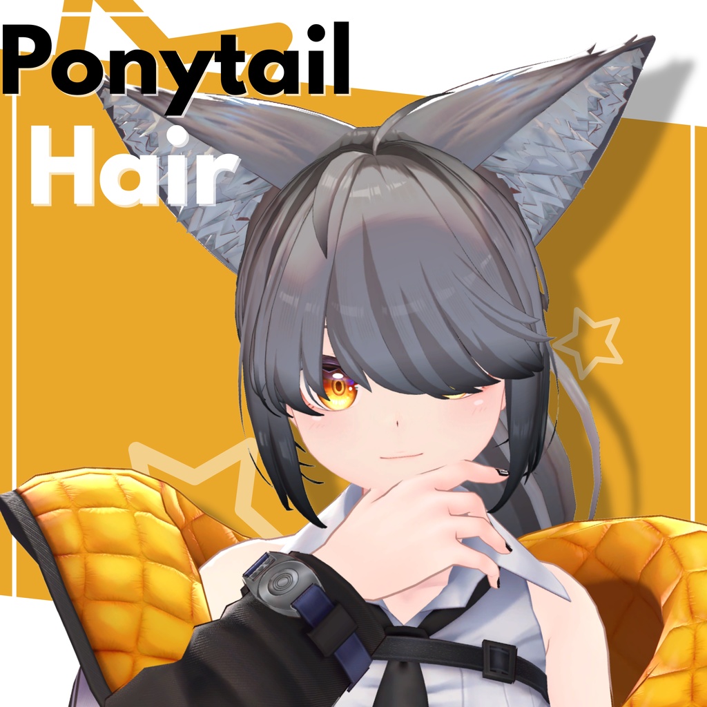 メカクレポニーテール【ミュリシア・ネコメイド対応】