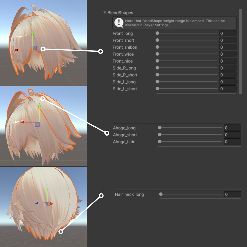 Short Hair【ハオラン対応】