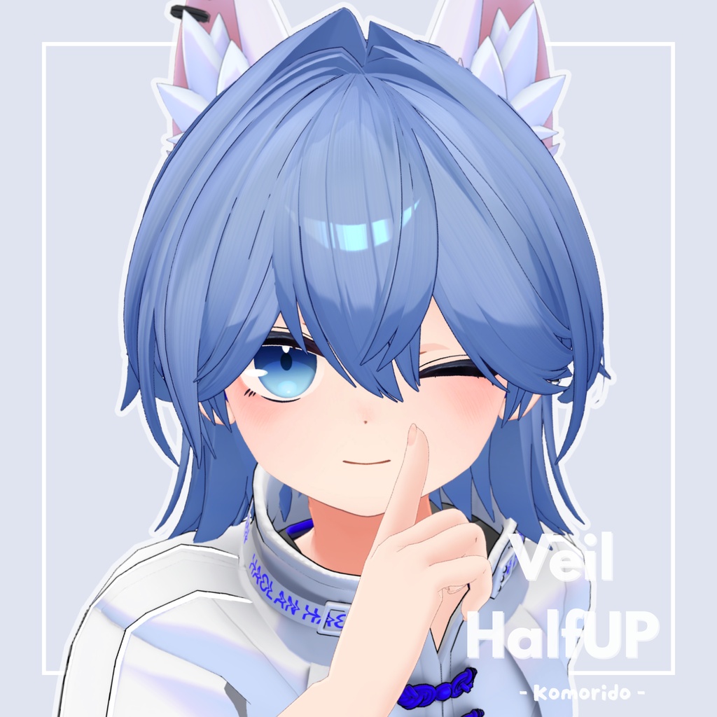 VeilHalfUP