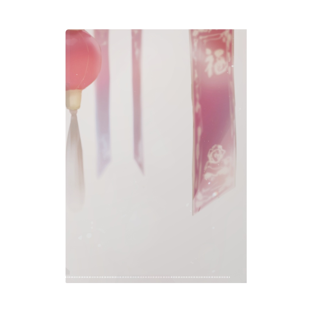 さくぱん!クリアファイル