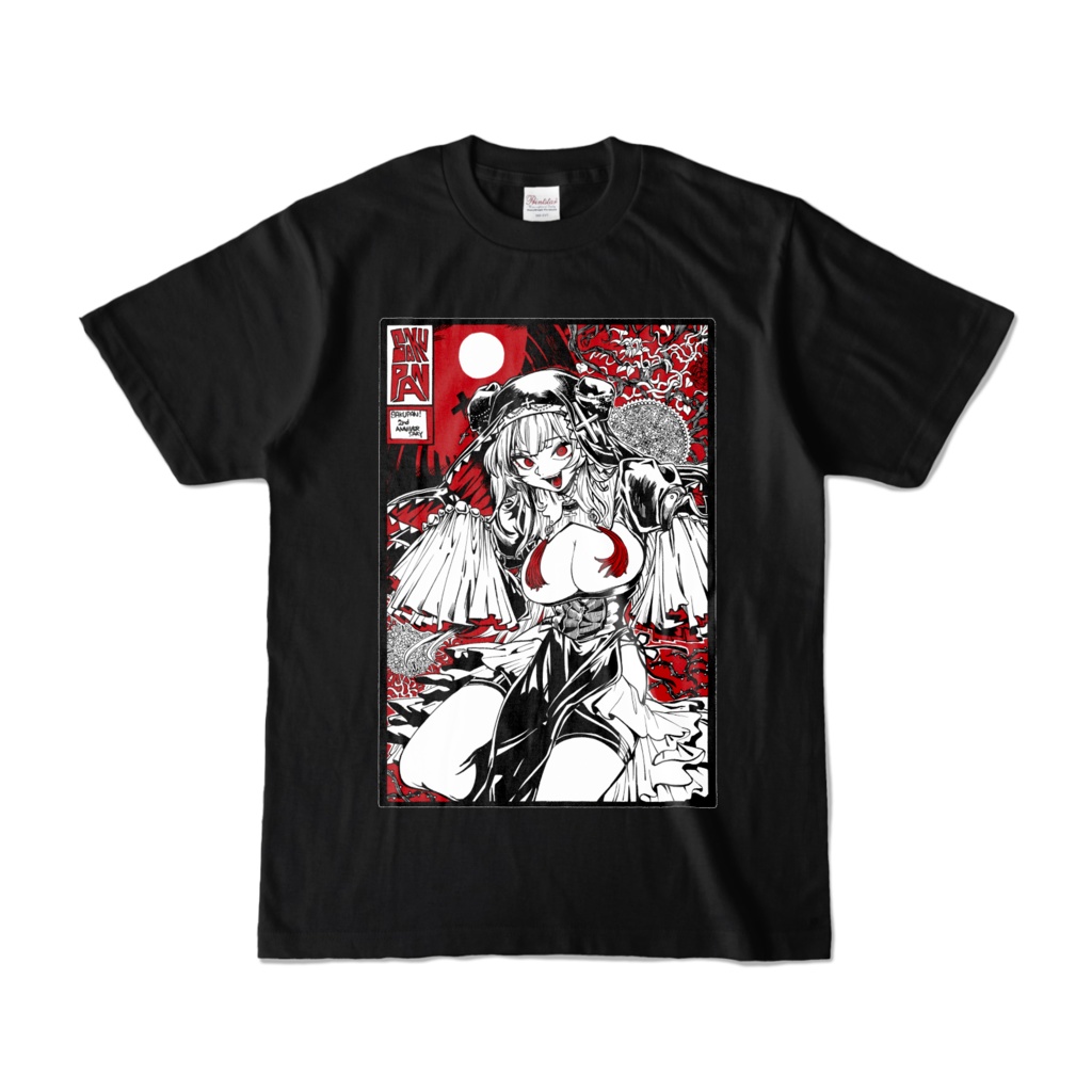 さくぱん!シスターTシャツ