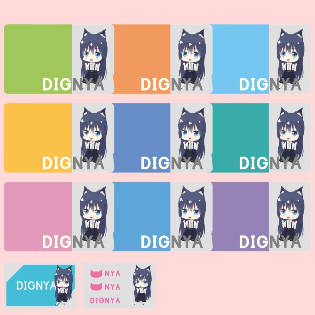 ディグちゃんICカードステッカー