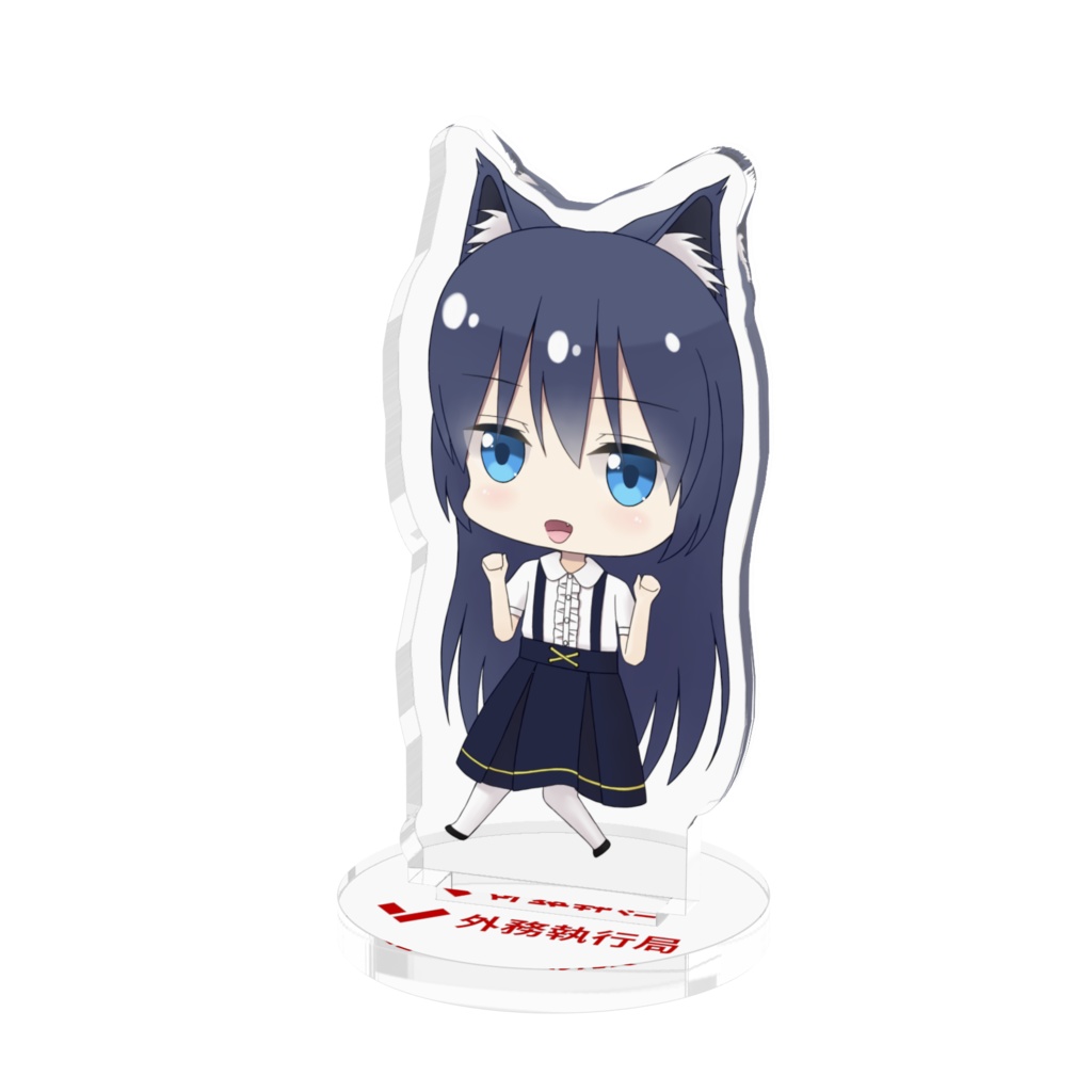 ディグちゃんアクリルフィギュア