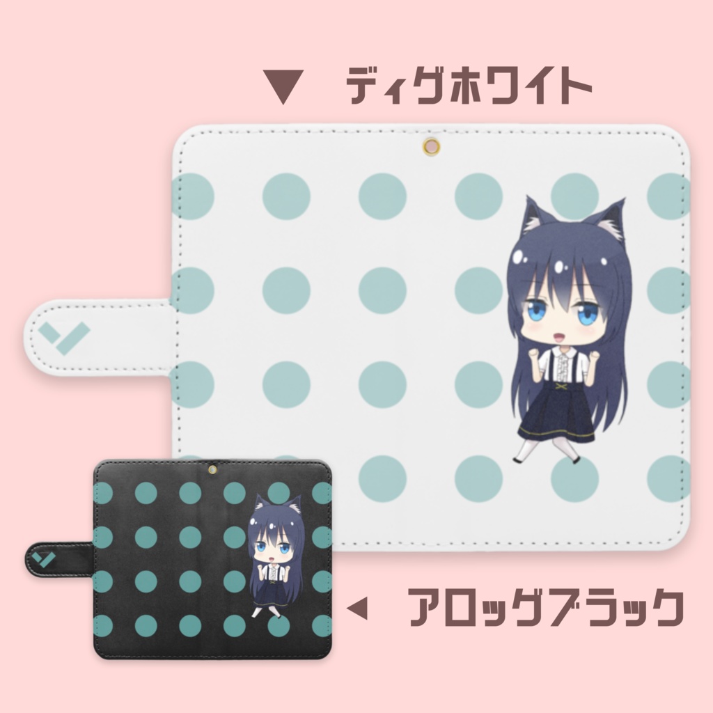 ディグちゃんスマホケース