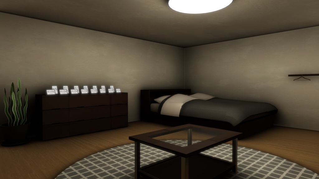 【販売ワールド】Room01