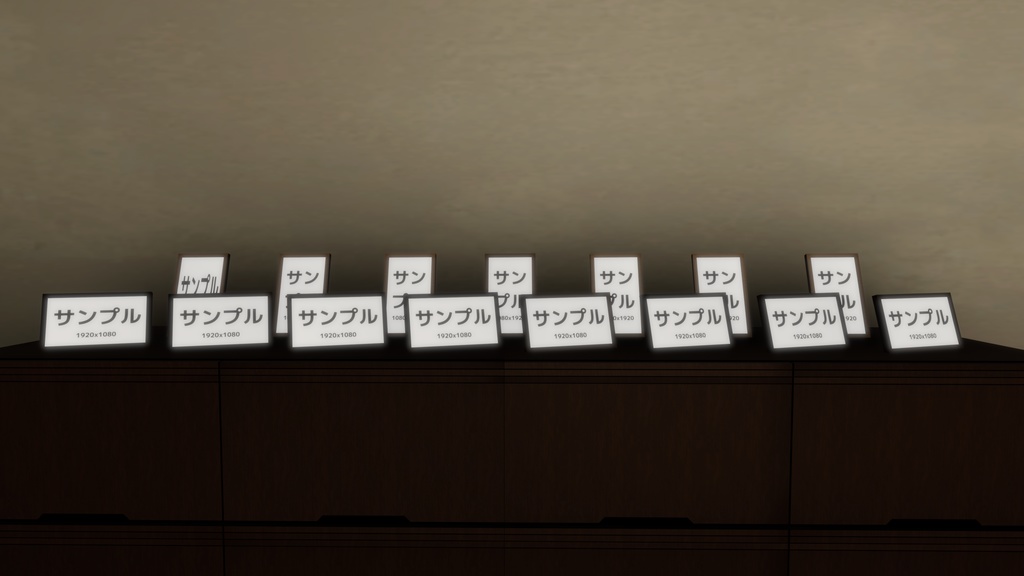 【販売ワールド】Room01