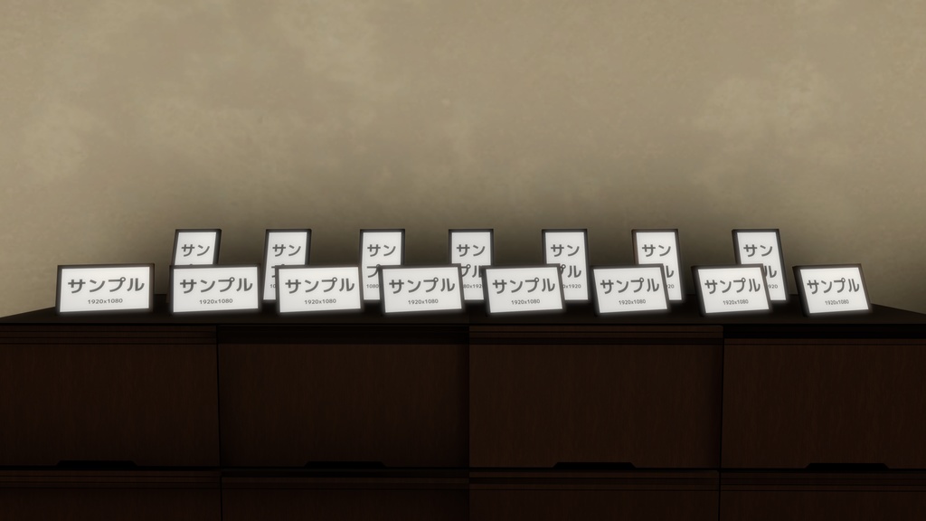 【販売ワールド】Room02