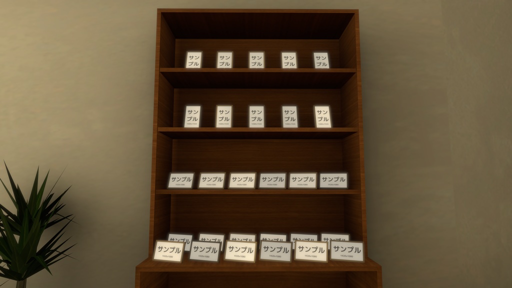 【販売ワールド】Room03