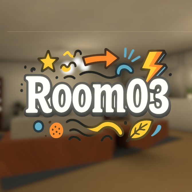 【販売ワールド】Room03