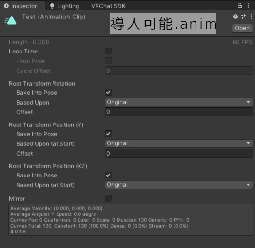 【簡単導入】エモート∞格納庫
