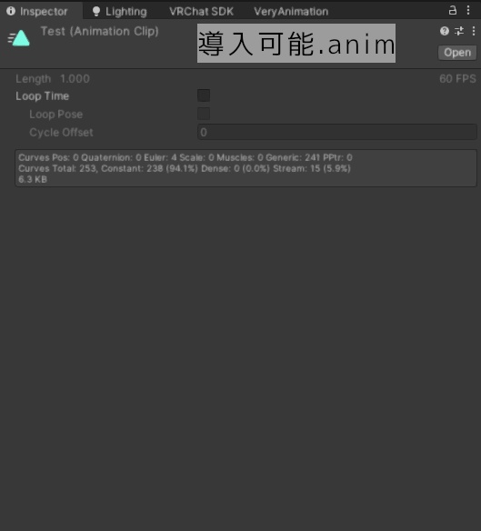 【簡単導入】Face+∞格納庫