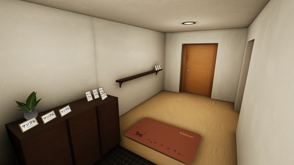 【販売ワールド】Room04