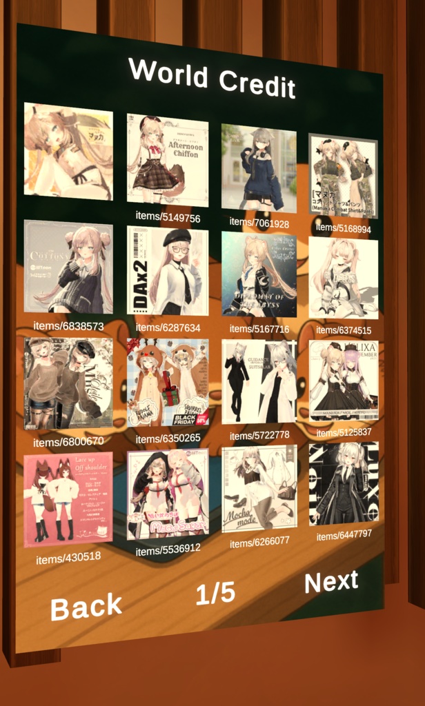 【VRChat】UdonList - ワールド設置型紹介ボード