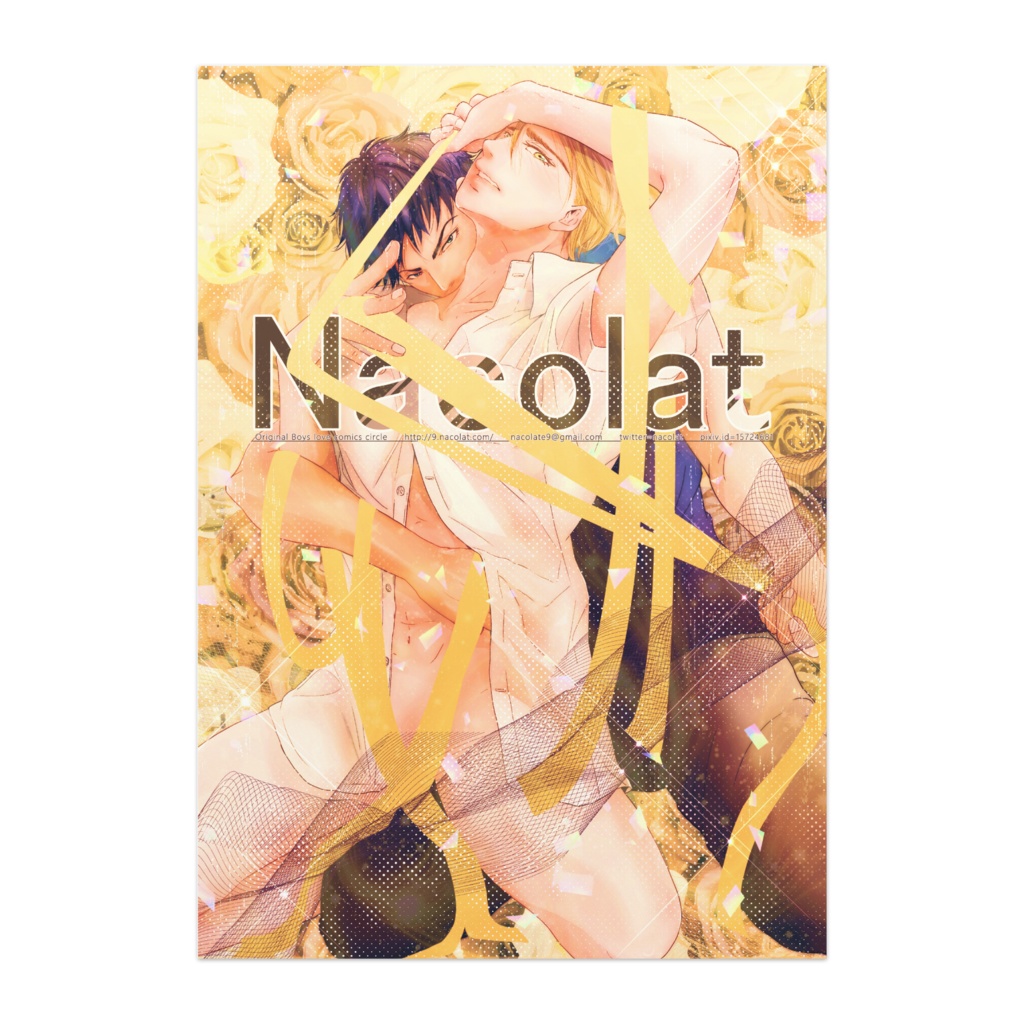 ポスター
