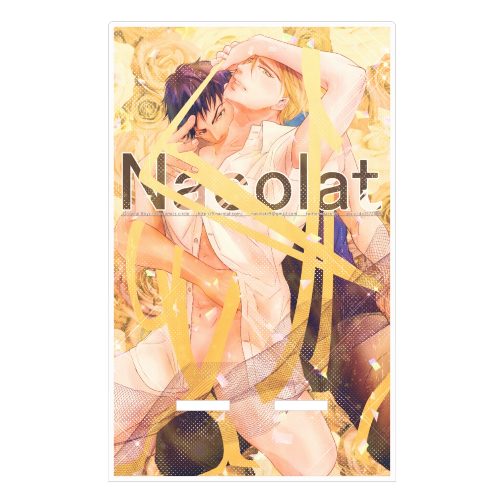 アクリルスマホスタンド