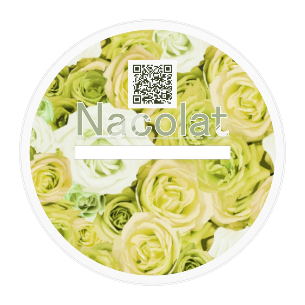 ヘリオとカイ@創作BL回