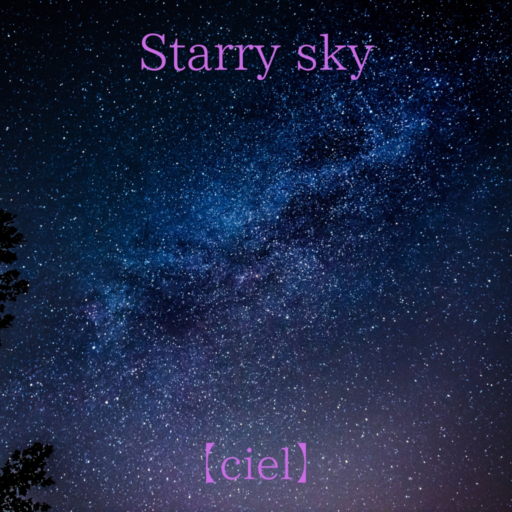 Starry sky