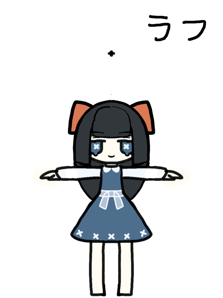 【無料・投げ銭】人形風 女の子 なきこ(喜怒哀楽シリーズの哀)【期間限定無料】【VRC想定3Dモデル】