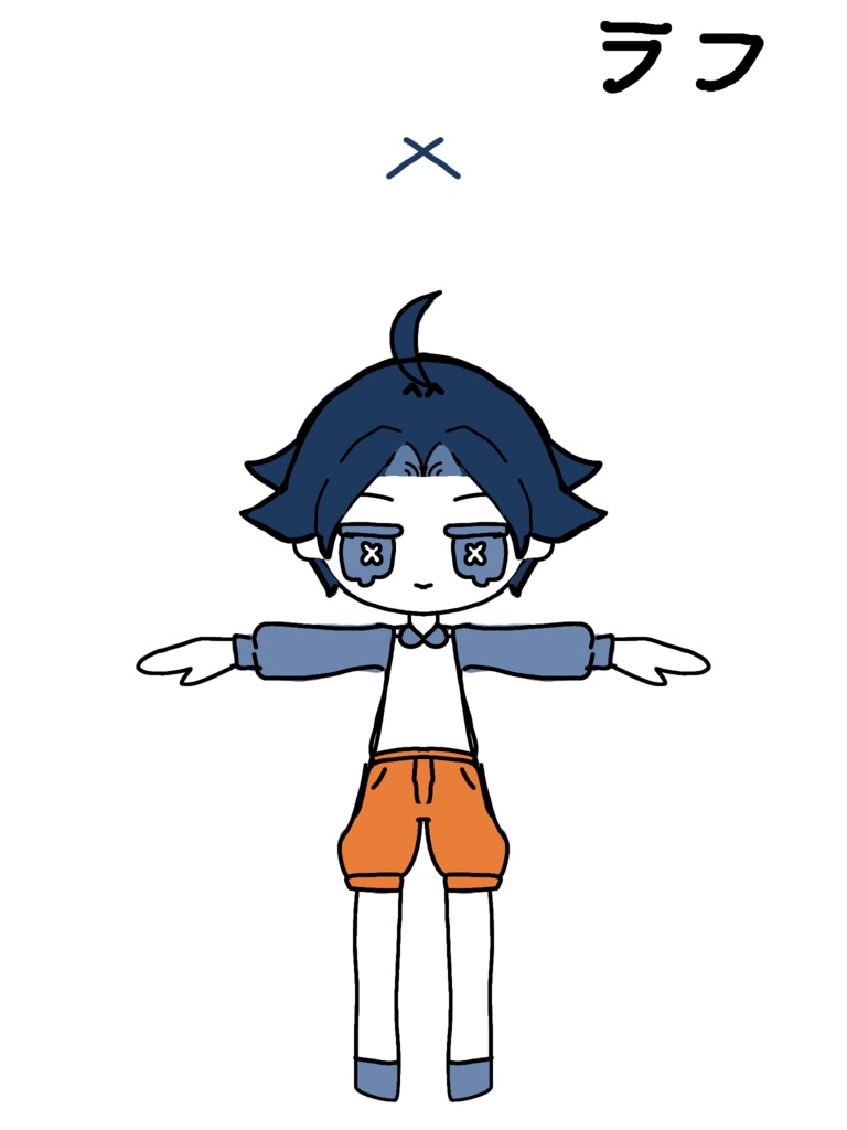 【無料・投げ銭】人形風ローポリ男の子(喜怒哀楽シリーズの哀) なきや【期間限定無料】【VRChat想定・3Dモデル】