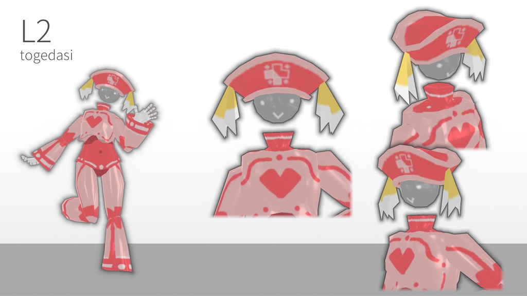 【浮遊ダッシュ版】ナース風メカ L2【△256版】【VRChat想定3Dモデル】