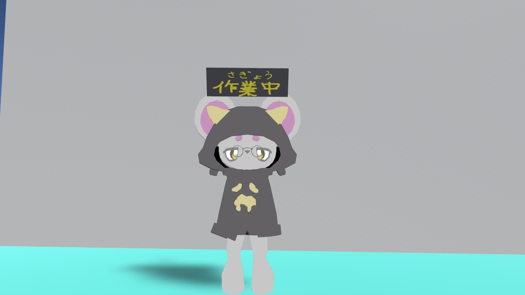 【無料】『作業中ランプ』