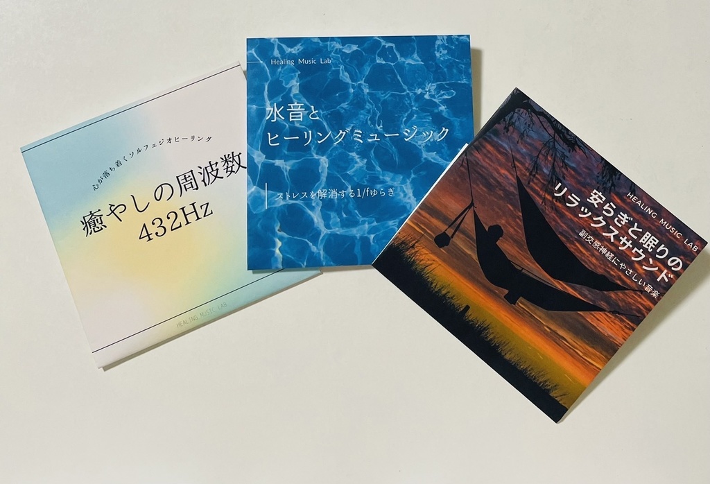 【期間限定!!】選べるお買い得3枚セット♪2,500円