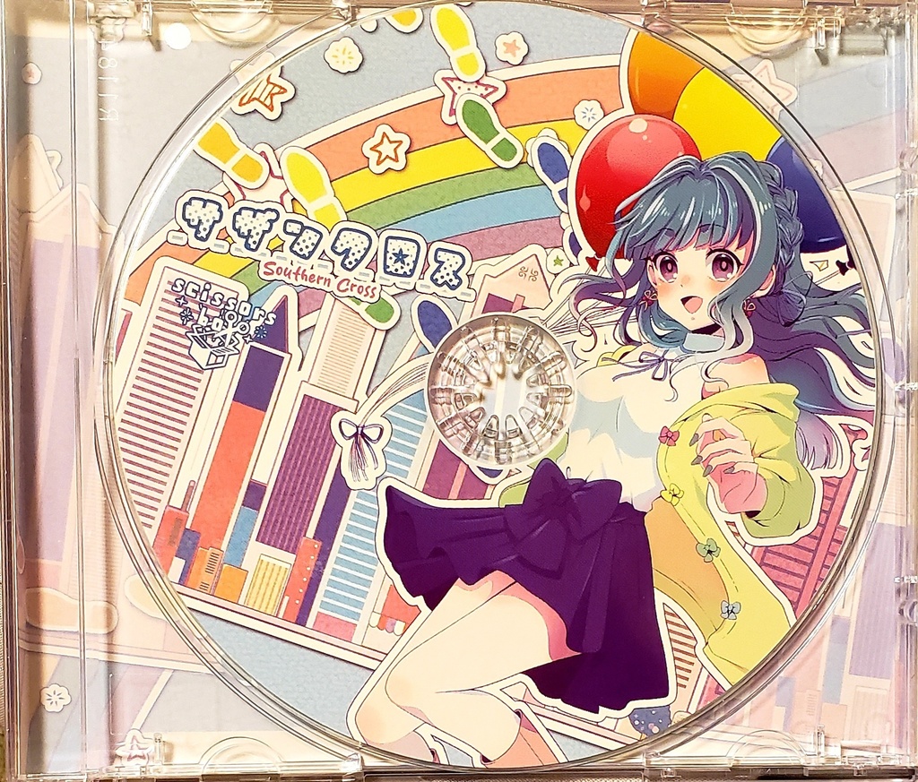 4thボーカルアルバム『サザンクロス』CD版、データ版あり