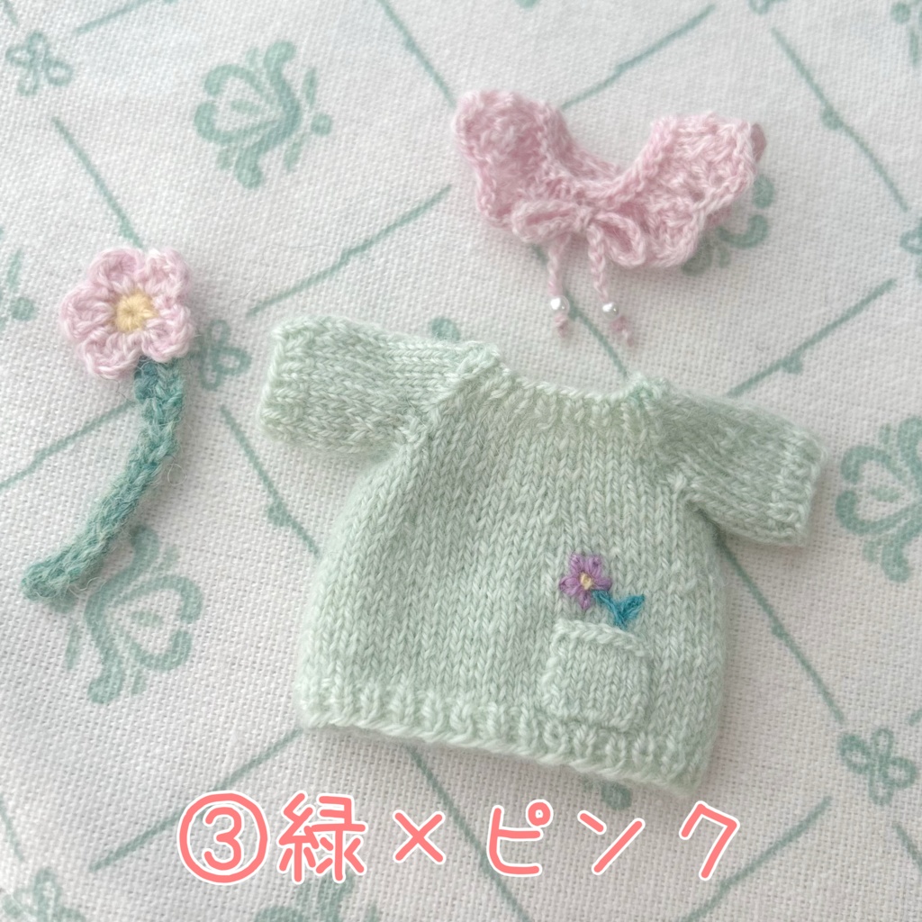 お花つみのニットセット